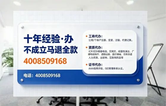 防城港办理<a href='https://www.tajlb.com/'>道路运输许可证</a>的用处、流程与实用经验分享