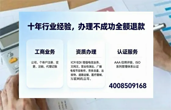 防城港办理<a href='https://www.tajlb.com/'>道路运输许可证</a>的用处、流程与实用经验分享